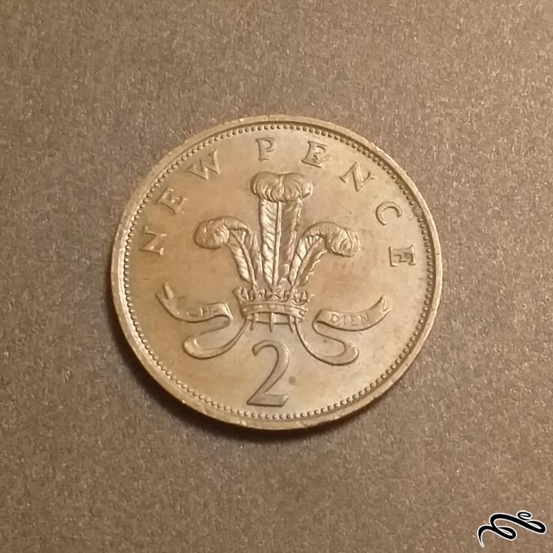 سکه 2 نیوپنس بریتانیا 1978
