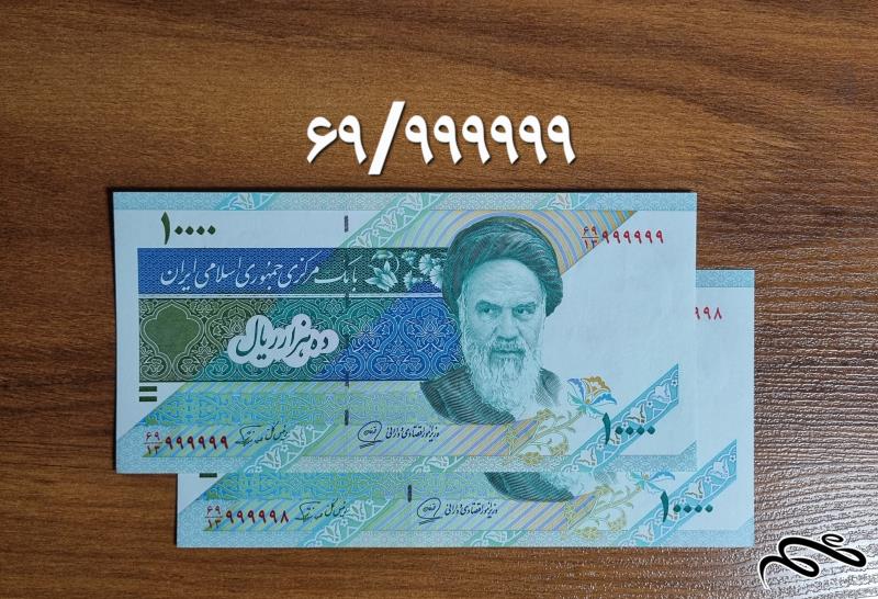 جفت هزار تومانی دماوند،  رند 9 خاص ، محمدخان و نوربخش