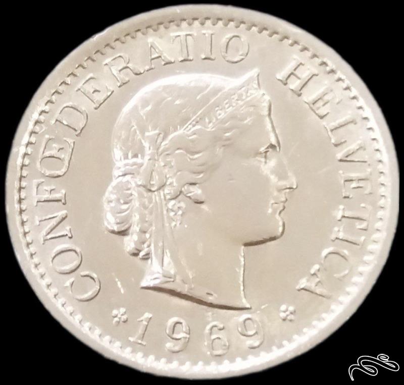 10 راپن قدیمی 1969 سوئیس (گالری بخشایش)