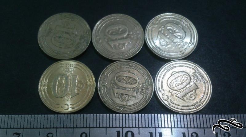 6 سکه زیبای ارزشمند ترکیه (3)306