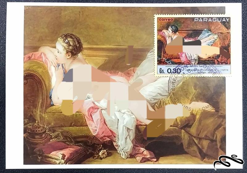 کارت پستال مهر روز اثر (فرانسوا بوشه) / پاراگوئه 1970 / برهنه NUDE