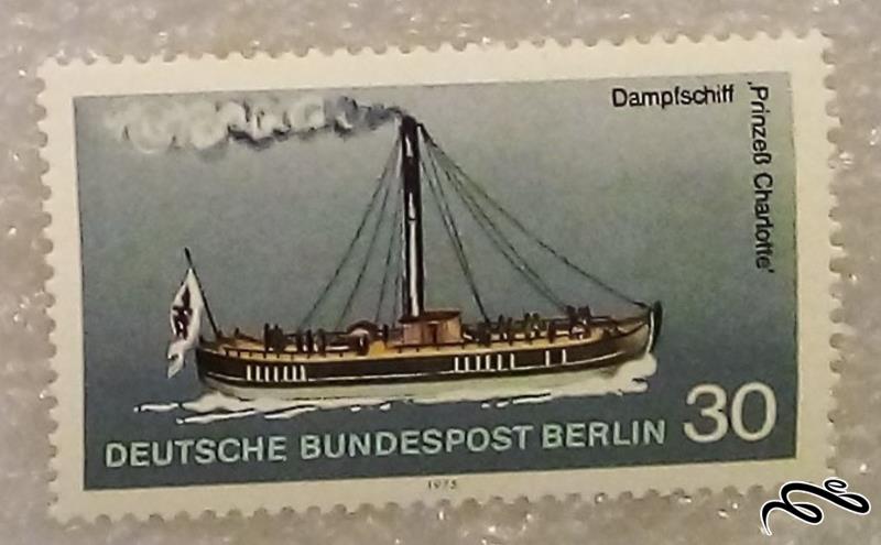 تمبر باارزش کلاسیک ۱۹۷۵ المان برلین . کشتی (۲)۰/۲