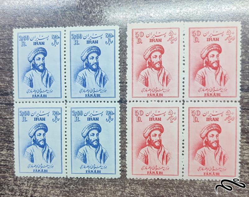 تمبر بلوک هزاره معلم ثانی ابونصرفارابی سال 1329