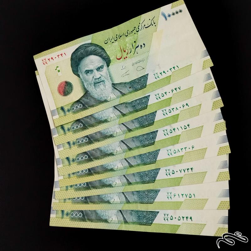8برگ کسر جایگزین اسکناس 10000 ریالی دژپسند همتی