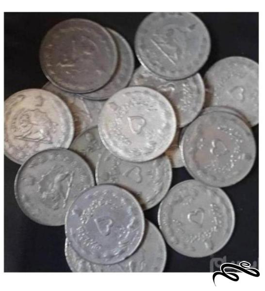 10 عدد سکه 5 ریالی دهه 40 و 50