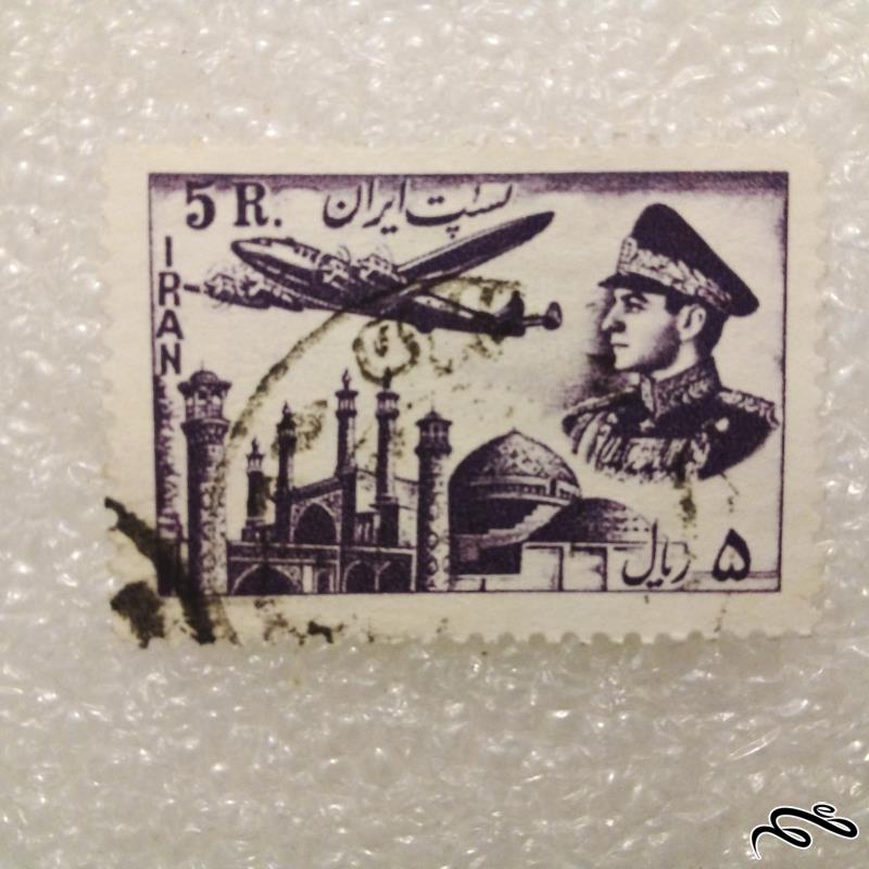 تمبر باارزش زیبای پست هوایی پهلوی . باطله (۹۸)۳