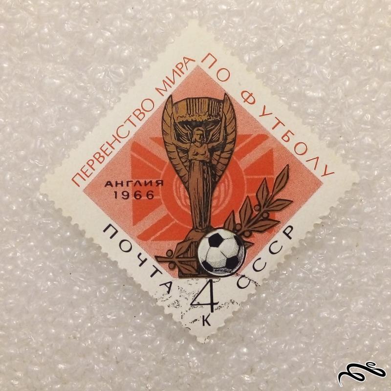 تمبر زیبای 1966 قدیمی CCCP شوروی در حد نو (95)0