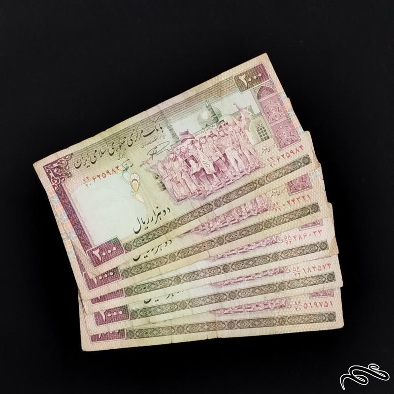 5برگ اسکناس 2000 ریالی تظاهرات نمازی نوربخش