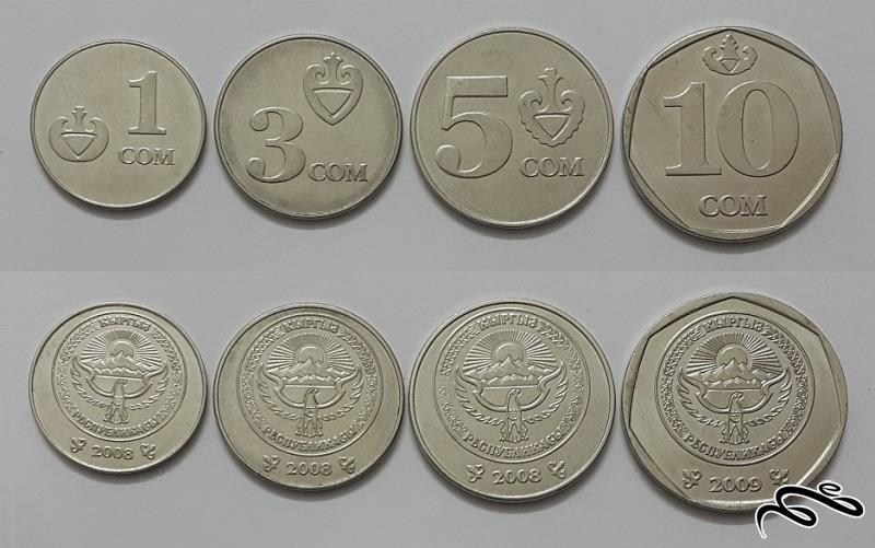 ست سکه های قرقیزستان