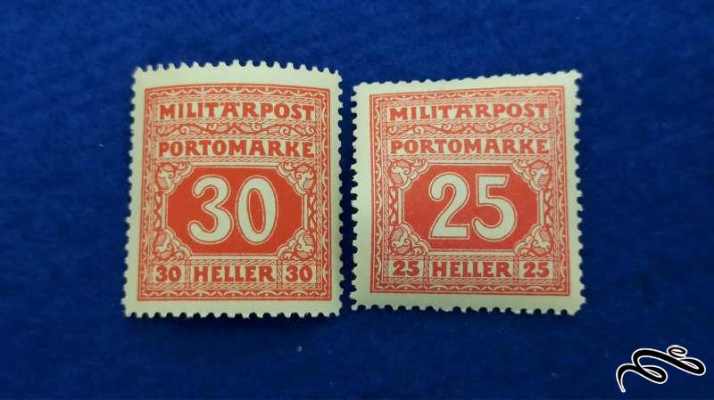 سری 2 تمبر مهر نخورده کلاسیک و قدیمی یوگسلاوی ( کد 37 )