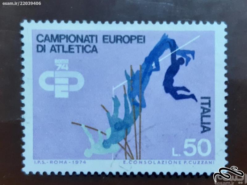 تمبر ایتالیا 1974