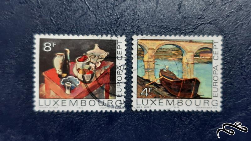 سری تمبرهای  لوکزامبورگ 1975