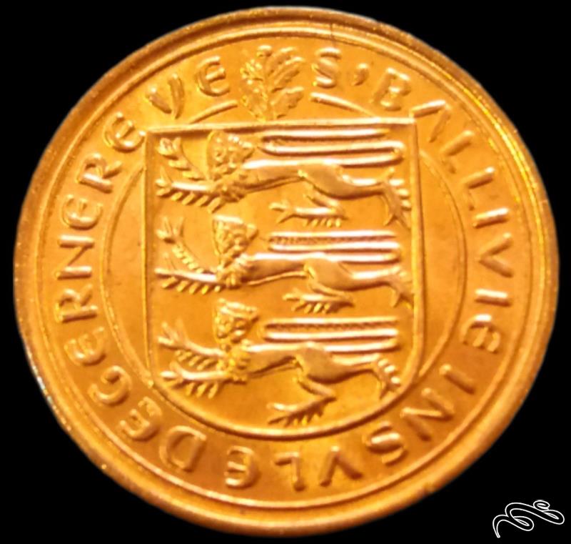 1 دوم پنی کمیاب 1971 گرنزی (گالری بخشایش)