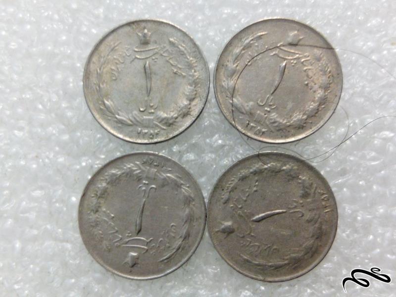 4 سکه 1 ریال 1354 پهلوی (2)284