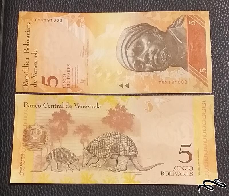تک اسکناس 5 بولیوار ونزوئلا