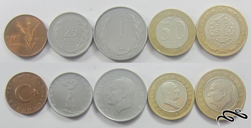 مجموعه سکه های قدیمی ترکیه    5 سکه بدون تکرار
