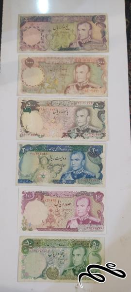 ست اسکناسهای سری آخر پستی  دوره پهلوی دوم پک شماره دو