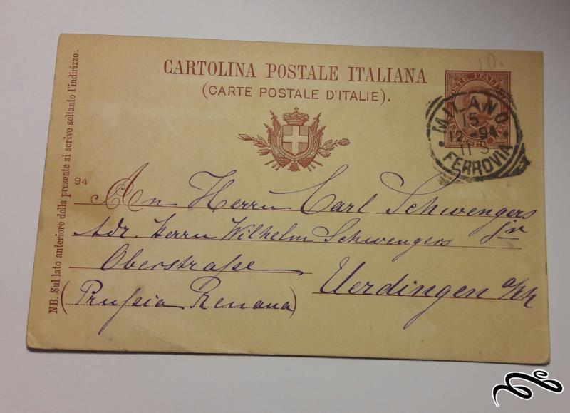 کارت پستال قدیمی و ارزشمند ایتالیا سال 1894
