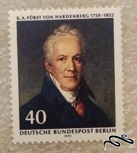 تمبر باارزش قدیمی 1972 المان . برلین . فورست وون هاردنبرگ (95)1