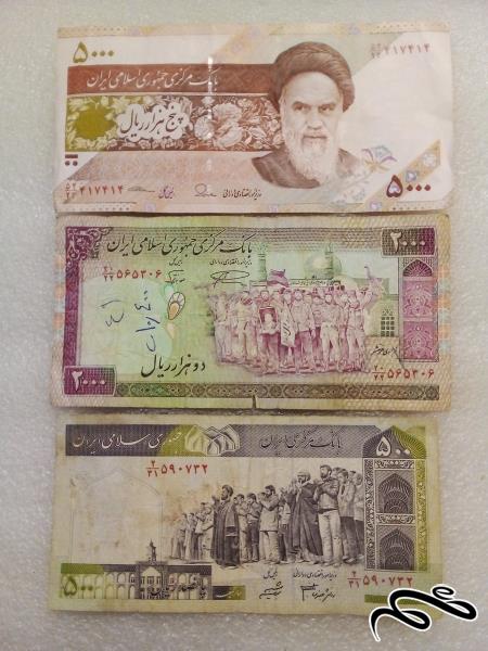 3 تک اسکناس 50و200و500 تومنی (19)