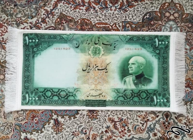 تابلو فرش طرح اسکناس  ده پهلوی سایز بزرگ