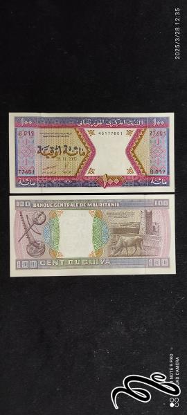 تک بانکی 100 اوقیه  موریتانی 2002