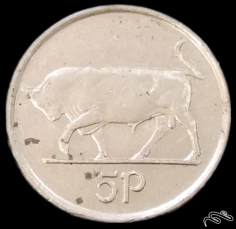 5 پنس 1992 ایرلند (گالری بخشایش)