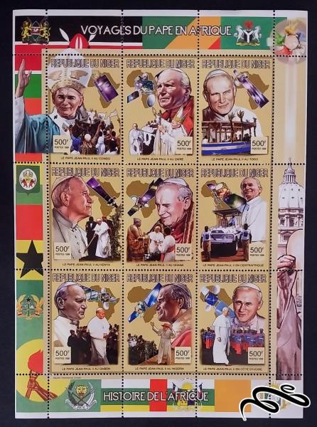 سفر پاپ ژان پل دوم به آفریقا / نیجر 1998