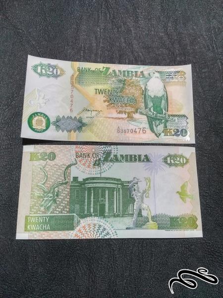 تک 20 کواچا زامبیا سوپر بانکی 1992