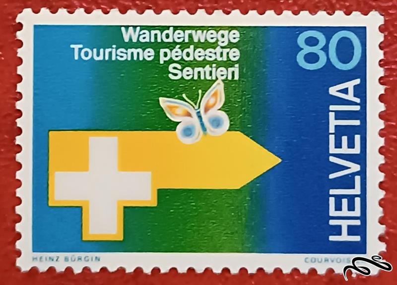 تمبر زیبای باارزش قدیمی سوئیس . توریسم (92)0