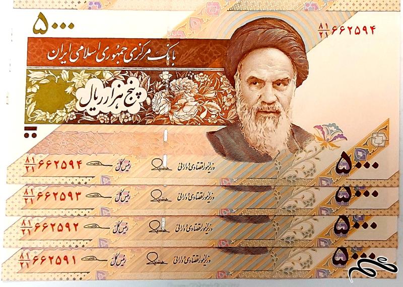 دو جفت(4 عدد) اسکناس 500 تومانی امضا طیب نیا و سیف