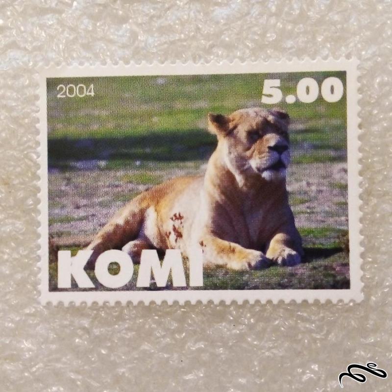تمبر زیبای باارزش ۲۰۰۴ کومی COMI کمیاب . حیات وحش (۹۳)۵