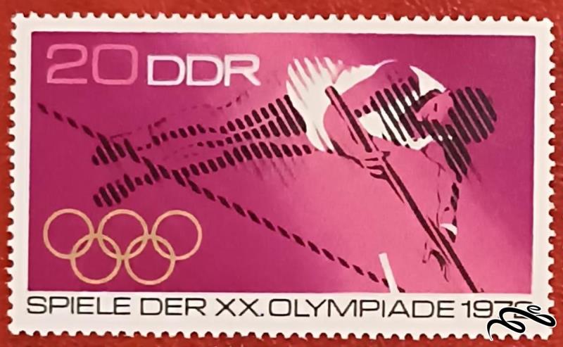 تمبر باارزش قدیمی المپیک ۱۹۷۲ المان DDR . پرش ارتفاع (۹۳)۷