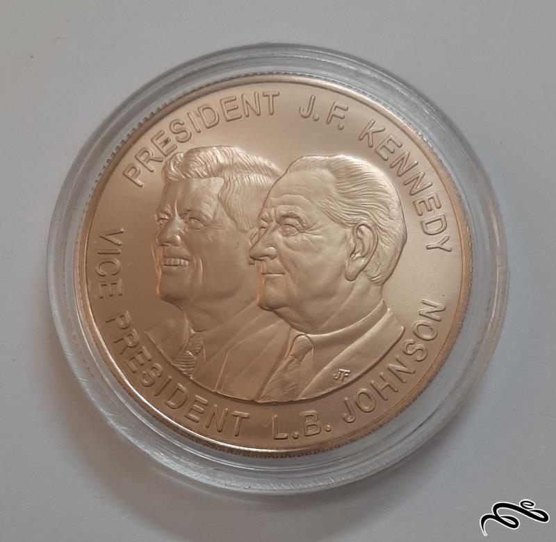 سکه یادبود کندی و جانسون رهبر سنا آمریکا