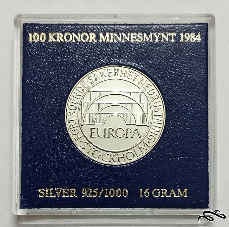 سکه نقره یادبودی 100 کرون سوئد 1984