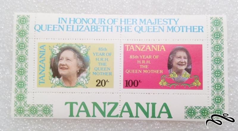 مینی شیت زیبای تانزانیا ملکه الیزابت مادر (05)