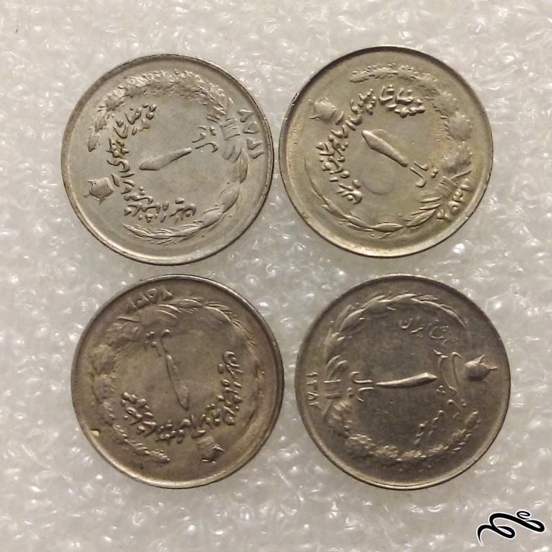۴ سکه باارزش ۱ ریال دو تاج پهلوی در حد نو (۵)۵۳۶
