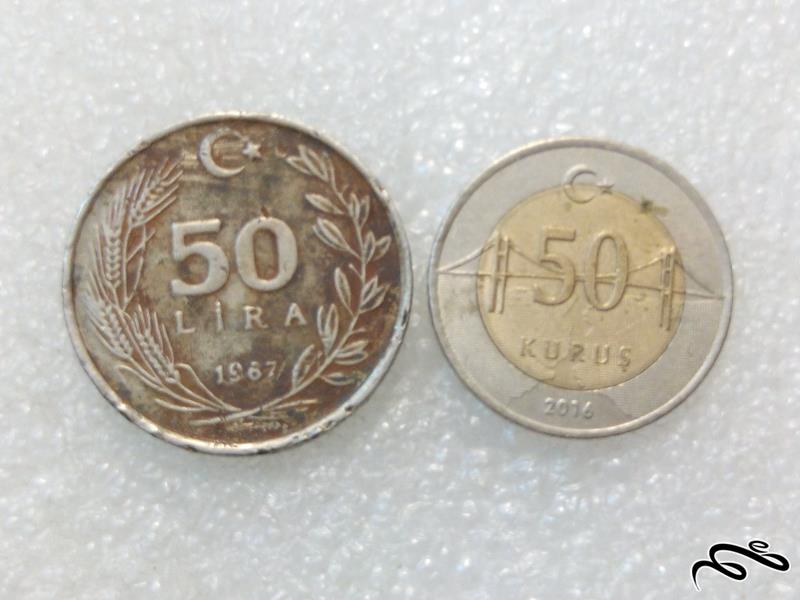 ۲ سکه زیبای ۵۰ لیر ۲۰۱۶ و ۱۹۶۷ ترکیه (۰)۴۴