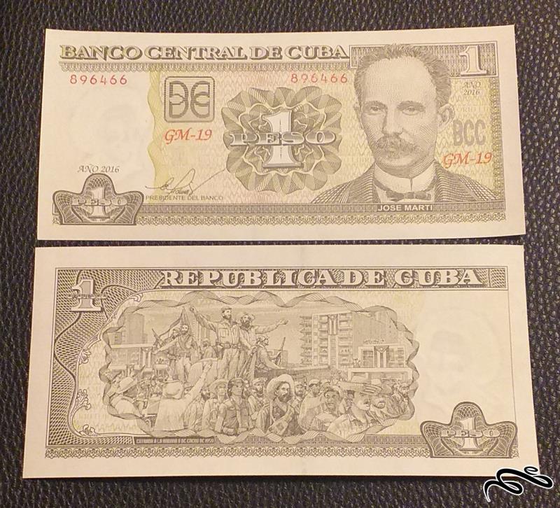 تک اسکناس 1 پزو کوبا