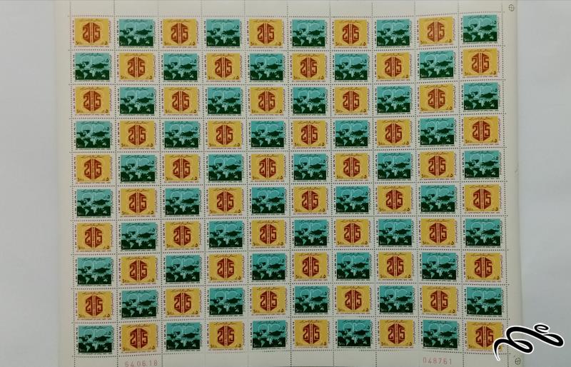 ورق تمبر اوپک 1364