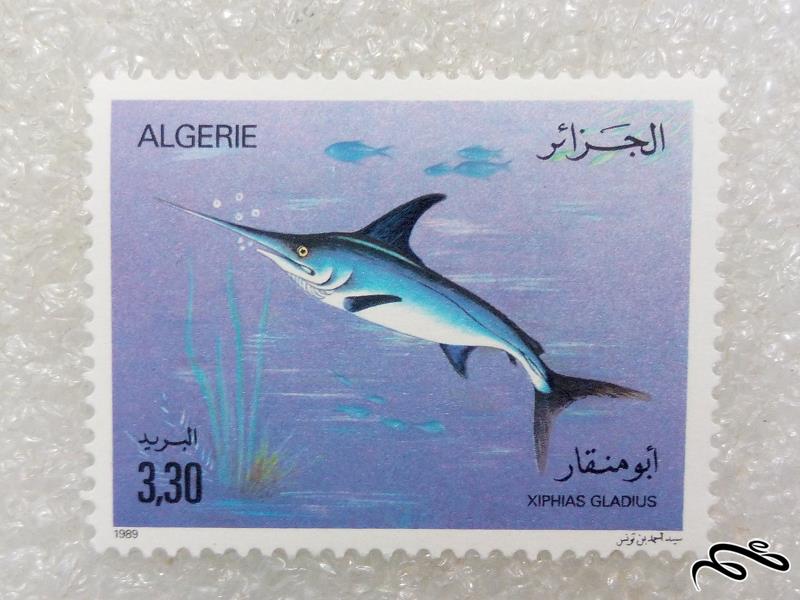 تمبر ارزشمند ۱۹۸۹ الجزایر ماهی (۹۷)۷