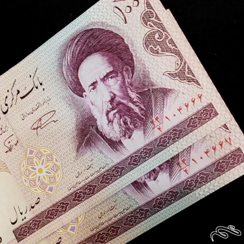 جفت  اسکناس 100 ریالی نمازی نوربخش کسر4شماره ریز و قشنگ