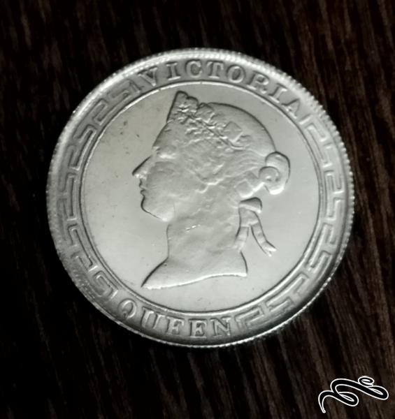 سکه روکش نقره خارجی از ملکه ویکتوریا ضرب دوم