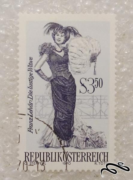 تمبر کمیاب باارزش قدیمی ۱۹۷۰ اتریش (۹۹)۲