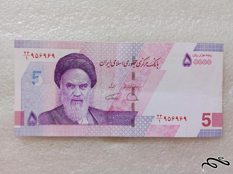 اسکناس 5000 تومن حافظ ش جالب با کیفیت (51)