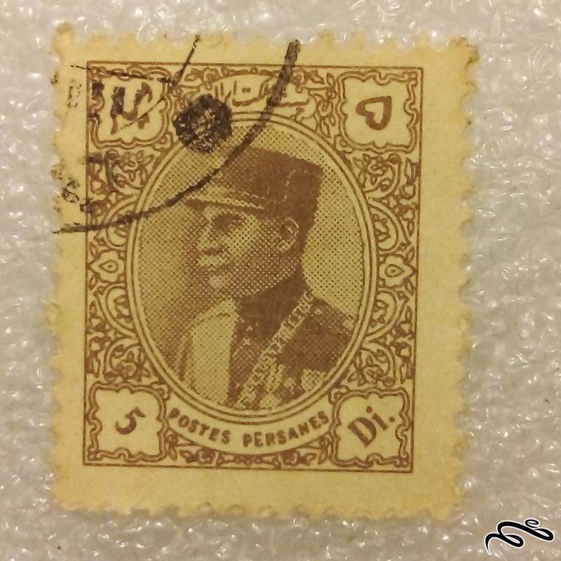 تمبر 1312 پهلوی دیناری رضاشاه 5 دینار کمیاب باطله (96)5