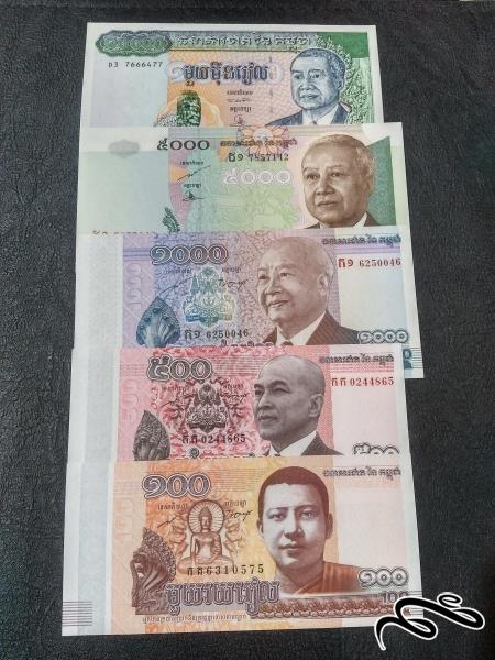 ست تک بانکی کامبوج