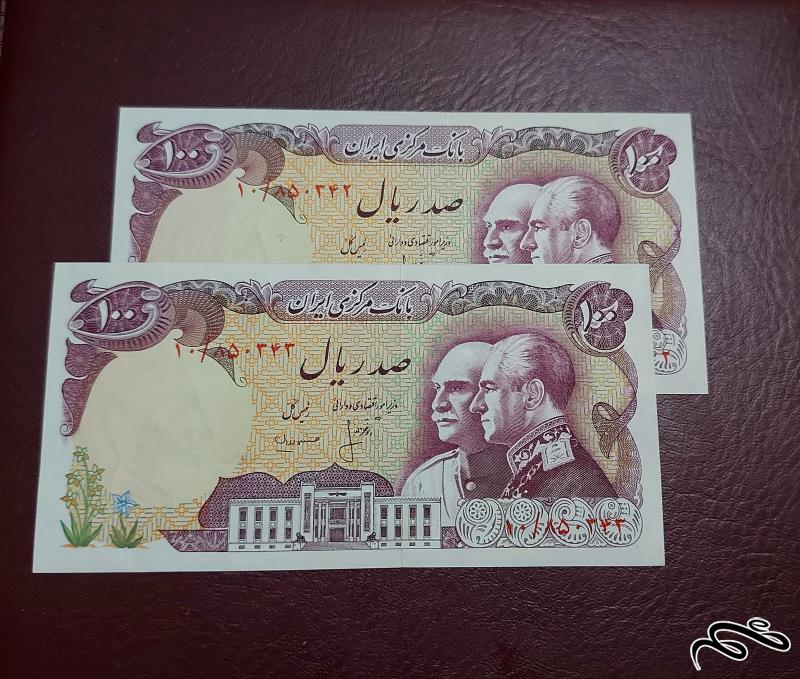 جفت پدر و پسر پرفیکس 10