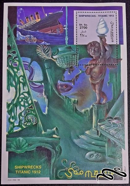 سالگرد فاجعه تایتانیک / سومالی 1998