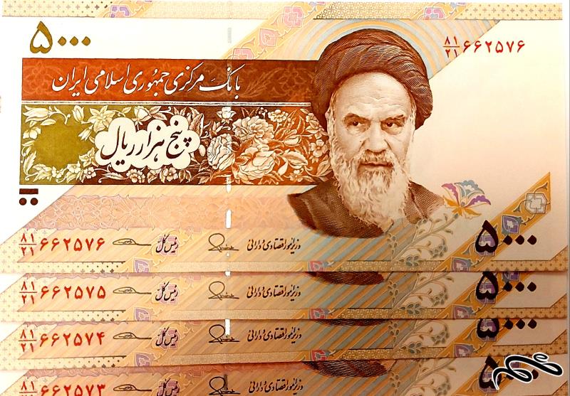 دو جفت(4 عدد) اسکناس 500 تومانی امضا طیب نیا و سیف